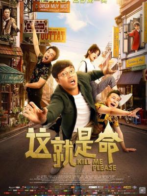 古典文学电视剧